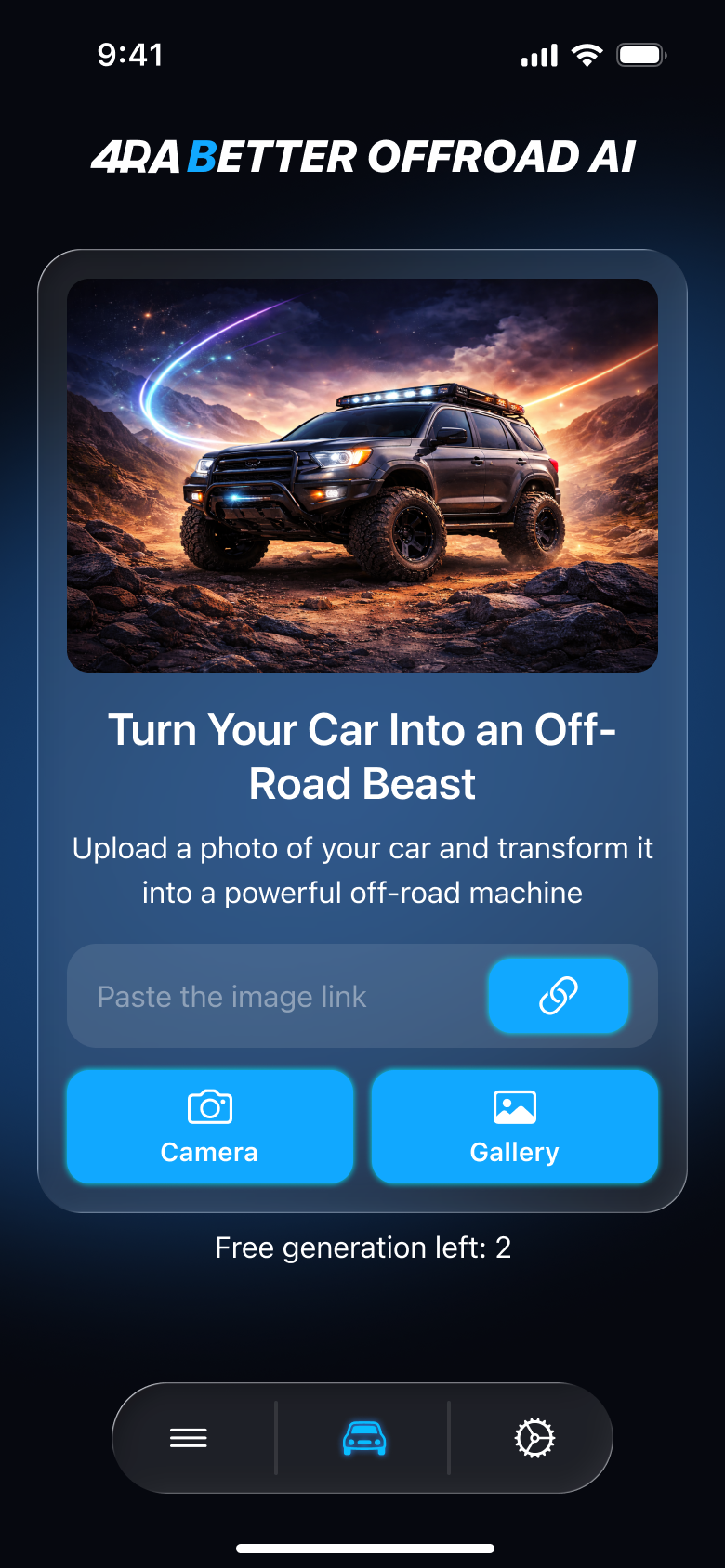 Upload and style selection screen